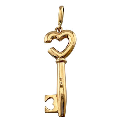 Mikimoto 18K pink gold pendant top for ladies in key heart design