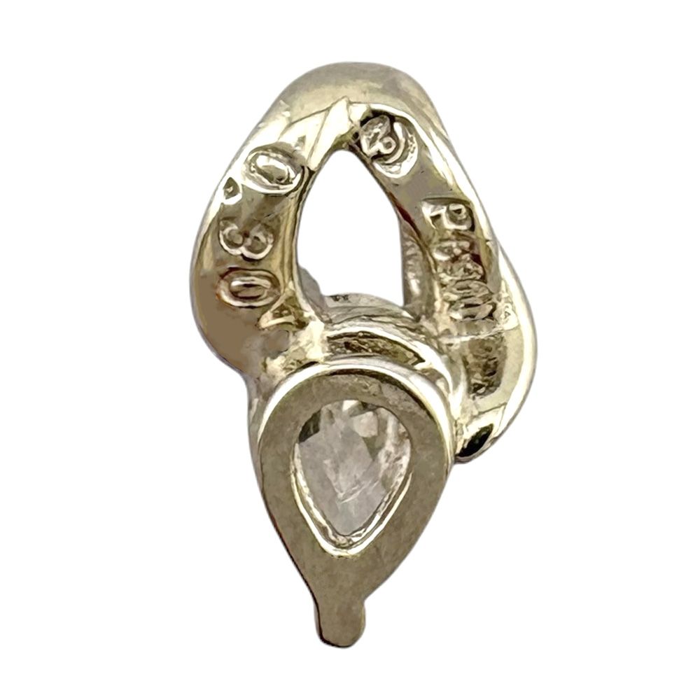 Tasaki platinum pendant top with 0.30 carat diamond, measuring 7.0 mm by 10.5 mm, delicate ladies jewelry