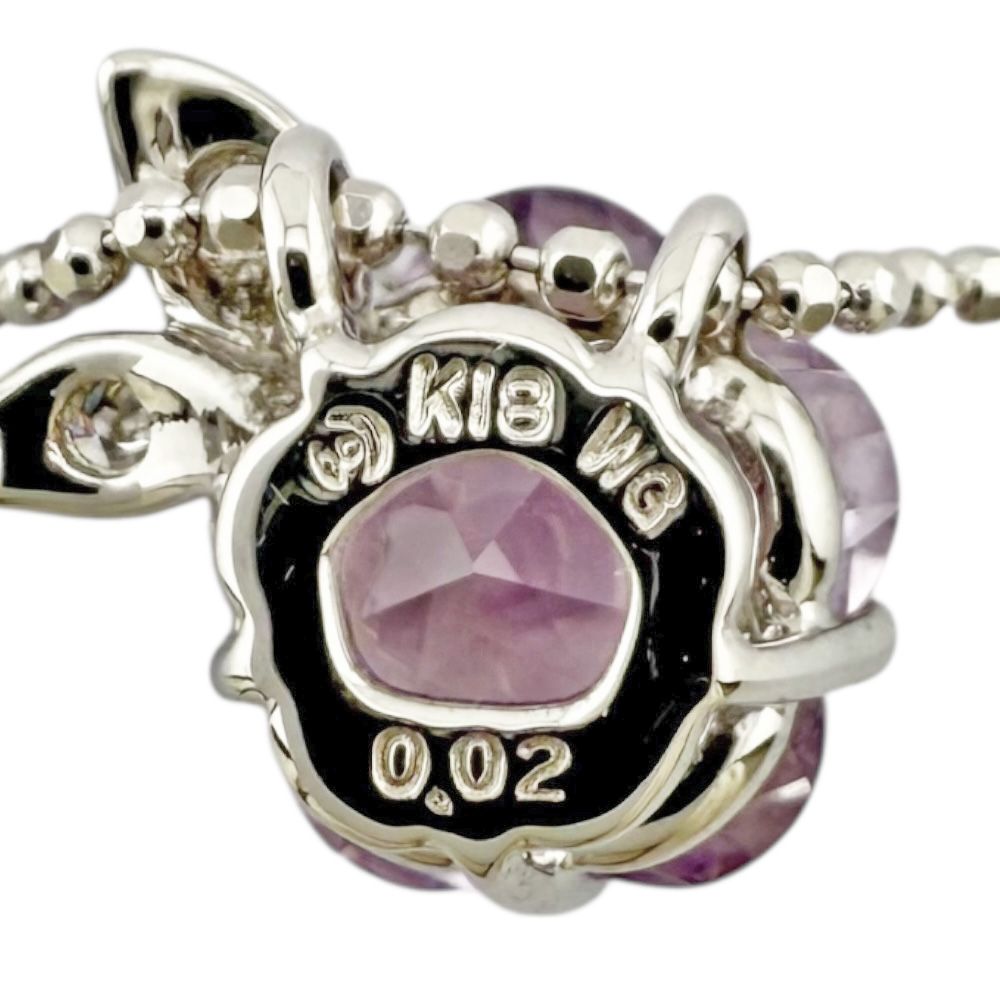 Tasaki 18K white gold ladies necklace with morganite gemstone featuring 40cm adjustable chain