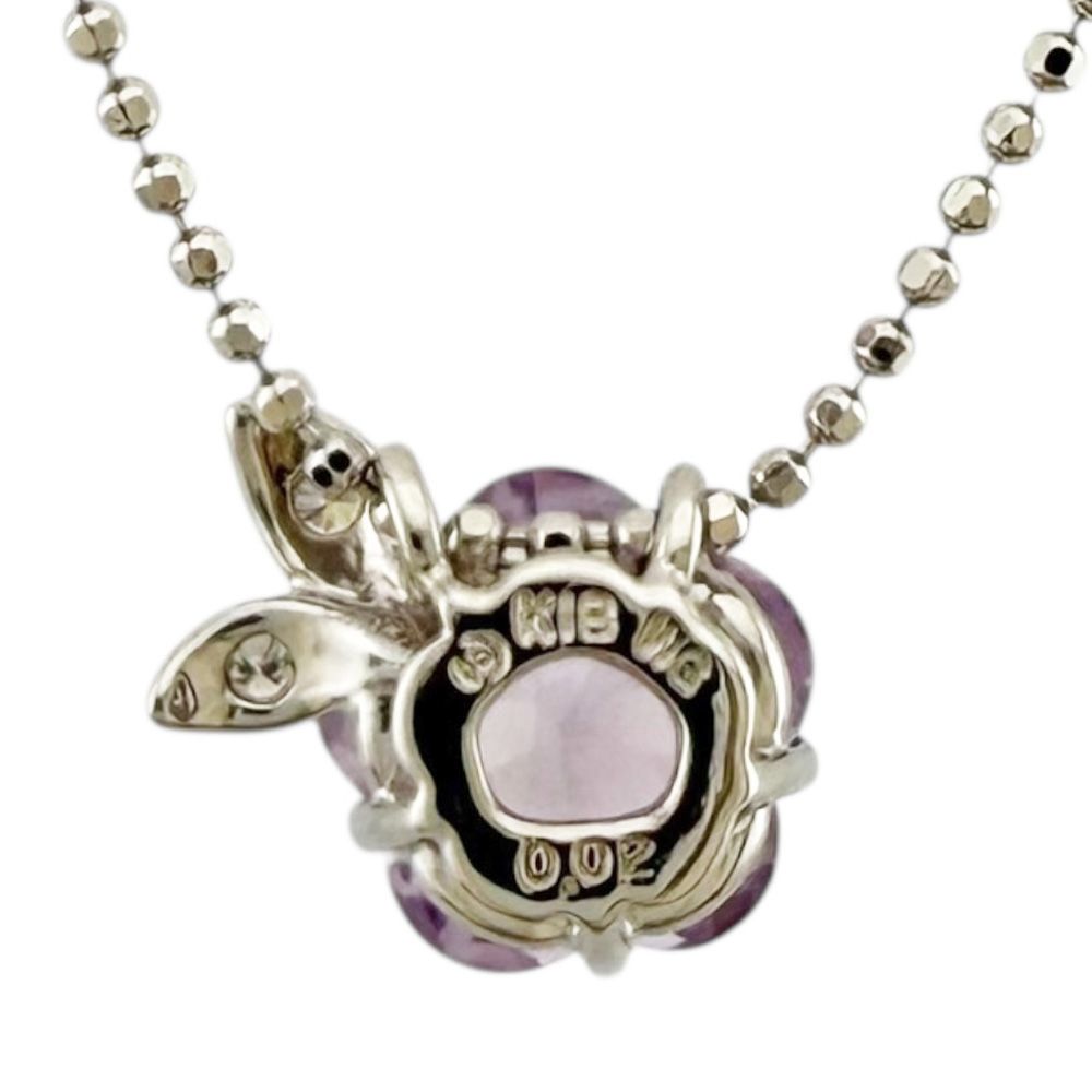 Tasaki 18K white gold ladies necklace with morganite gemstone featuring 40cm adjustable chain