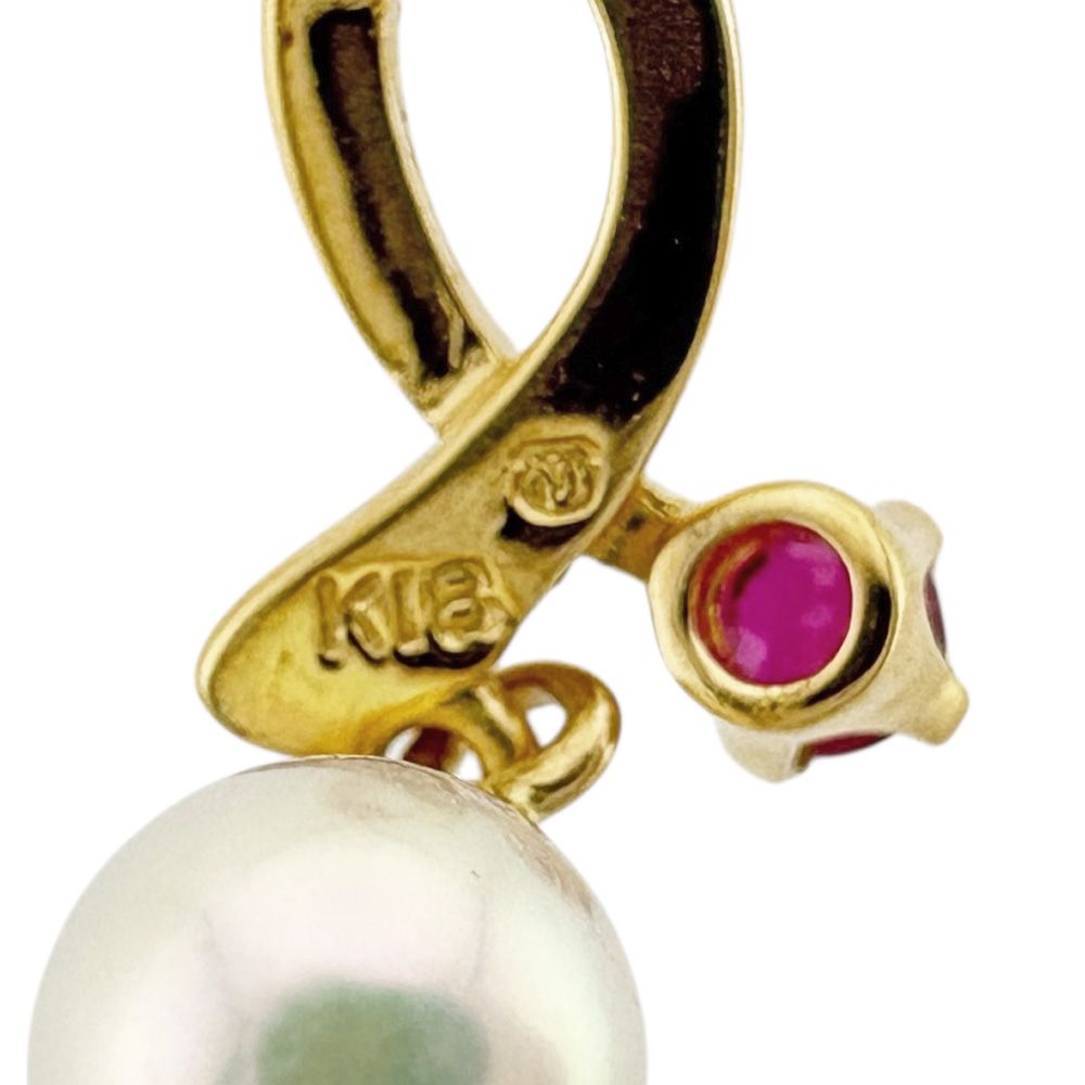 Mikimoto 18K yellow gold necklace with single pearl for ladies, weight 2.5g, Japanese craftsmanship