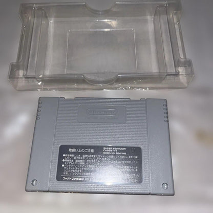 Kaitai Dousei Super Famicom game cartridge by TNN with instruction manual and bubble wrap packaging