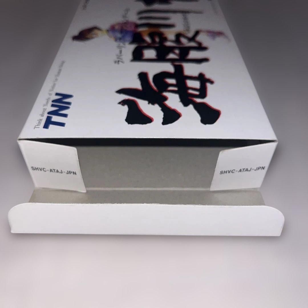 Kaitai Dousei Super Famicom game cartridge by TNN with instruction manual and bubble wrap packaging