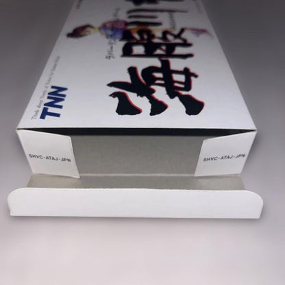 Kaitai Dousei Super Famicom game cartridge by TNN with instruction manual and bubble wrap packaging