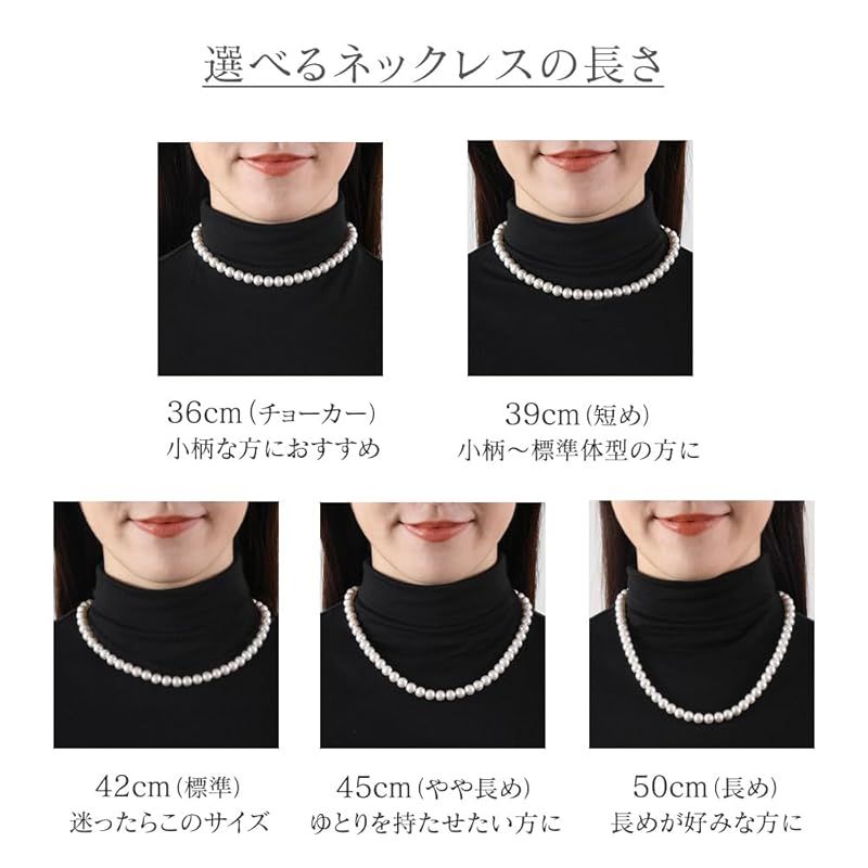 VOTRE COUTURE pearl necklace and earrings set with 8mm white pearls and 10K yellow gold crown design