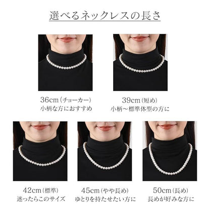 VOTRE COUTURE pearl necklace and earrings set with 8mm white pearls and 10K yellow gold crown design
