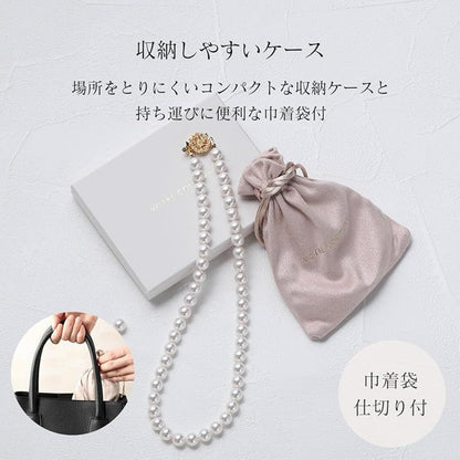 VOTRE COUTURE pearl necklace and earrings set with 8mm white pearls and 10K yellow gold crown design