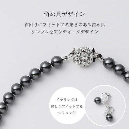 VOTRE COUTURE pearl necklace and earrings set featuring 8mm gray silver pearls with rhodium-plated brass fittings