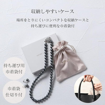 VOTRE COUTURE pearl necklace and earrings set featuring 8mm gray silver pearls with rhodium-plated brass fittings