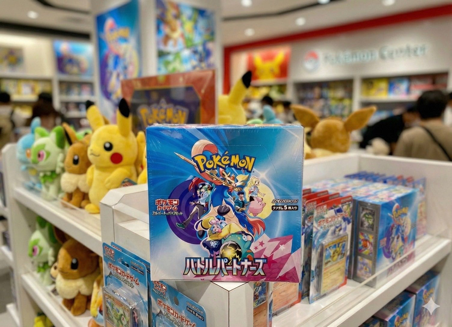 Pokemon Pokémon Card Battle Partners 1BOX — Japanese