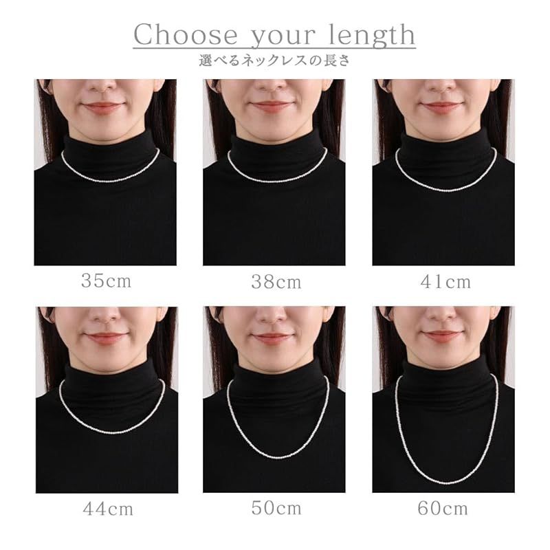 Baby pearl necklace with 3mm white pearls and silver chain, 41cm length with 5cm adjustable extension