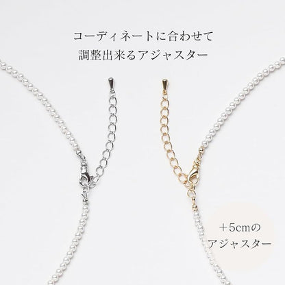 Baby Pearl Necklace Gran Premiere 35cm length with 3mm white crystal pearls and gold-plated clasp