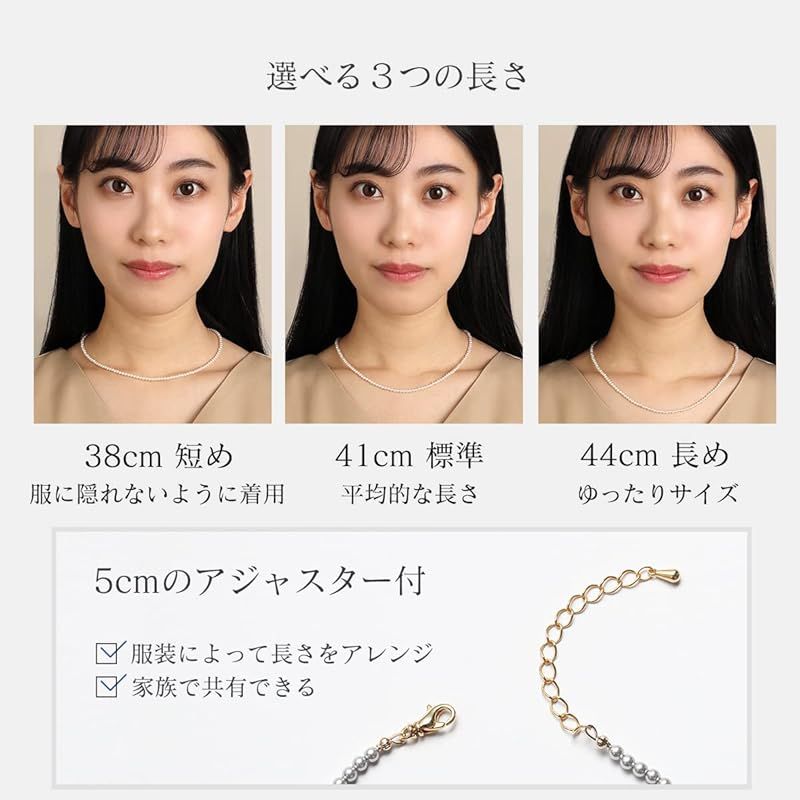 VOTRE COUTURE Baby Pearl Necklace 41cm 3mm crystal pearls silver gray and gold clasp