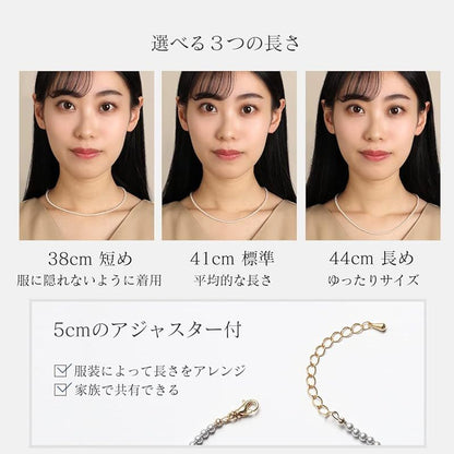 VOTRE COUTURE Baby Pearl Necklace 41cm 3mm crystal pearls silver gray and gold clasp