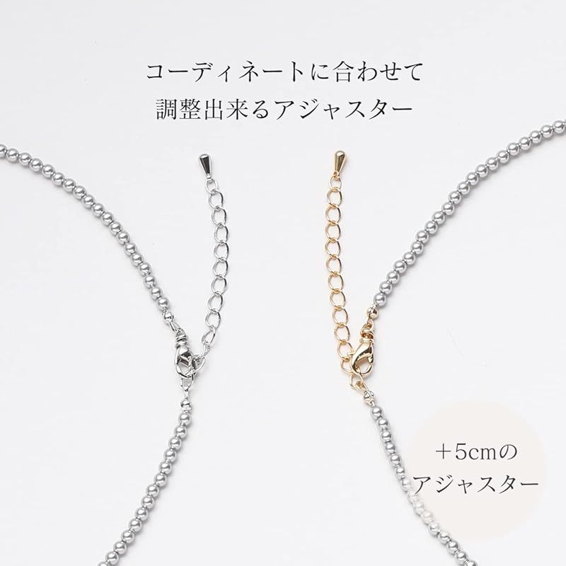 VOTRE COUTURE Baby Pearl Necklace 41cm 3mm crystal pearls silver gray and gold clasp