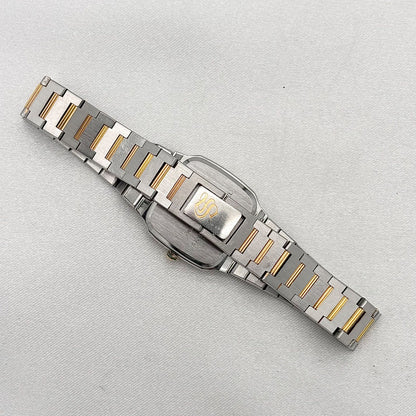SEIKO 7321-5020 Quartz Men's Watch — Japanese
