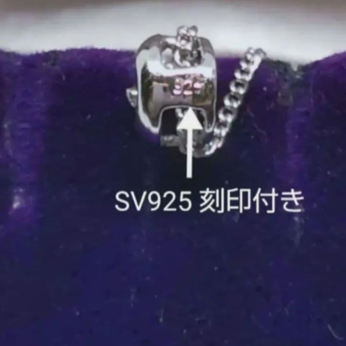 Akoya Pearl Hanadama Pendant in silver SV925 with 7.78mm pearl and 42cm chain