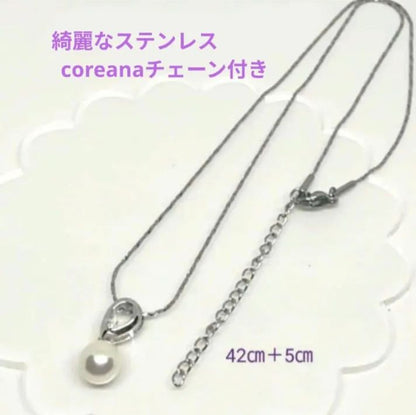 Akoya Pearl Hanadama Pendant in silver SV925 with 7.78mm pearl and 42cm chain