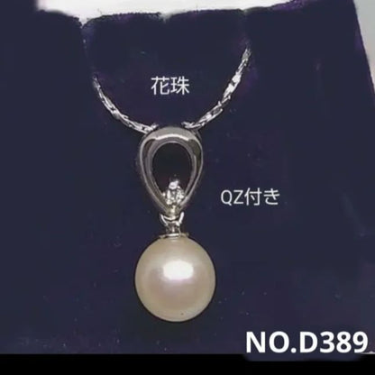 Akoya Pearl Hanadama Pendant in silver SV925 with 7.78mm pearl and 42cm chain