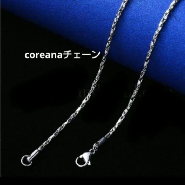 Akoya Pearl Hanadama Pendant in silver SV925 with 7.78mm pearl and 42cm chain
