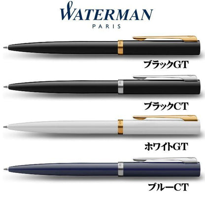 WATERMAN Impression White GT oil-based ballpoint pen with gold coating finish and glossy stainless steel body