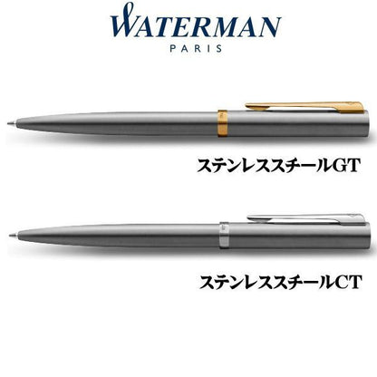 WATERMAN Impression stainless steel CT ballpoint pen with twist mechanism, slim F tip, gold and palladium trim