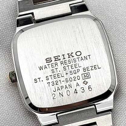 SEIKO 7321-5020 Quartz Men's Watch — Japanese