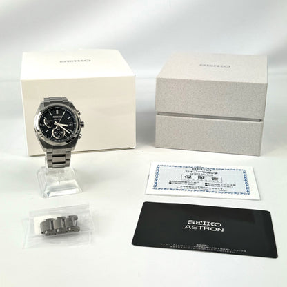 SEIKO SBXY015 Solar Men's Watch — Japanese