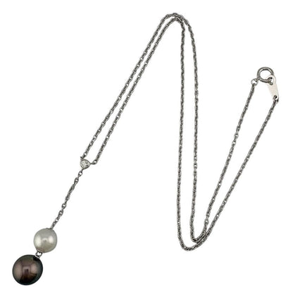 Mikimoto ladies necklace featuring 18K white gold chain and single pearl pendant, 42cm length