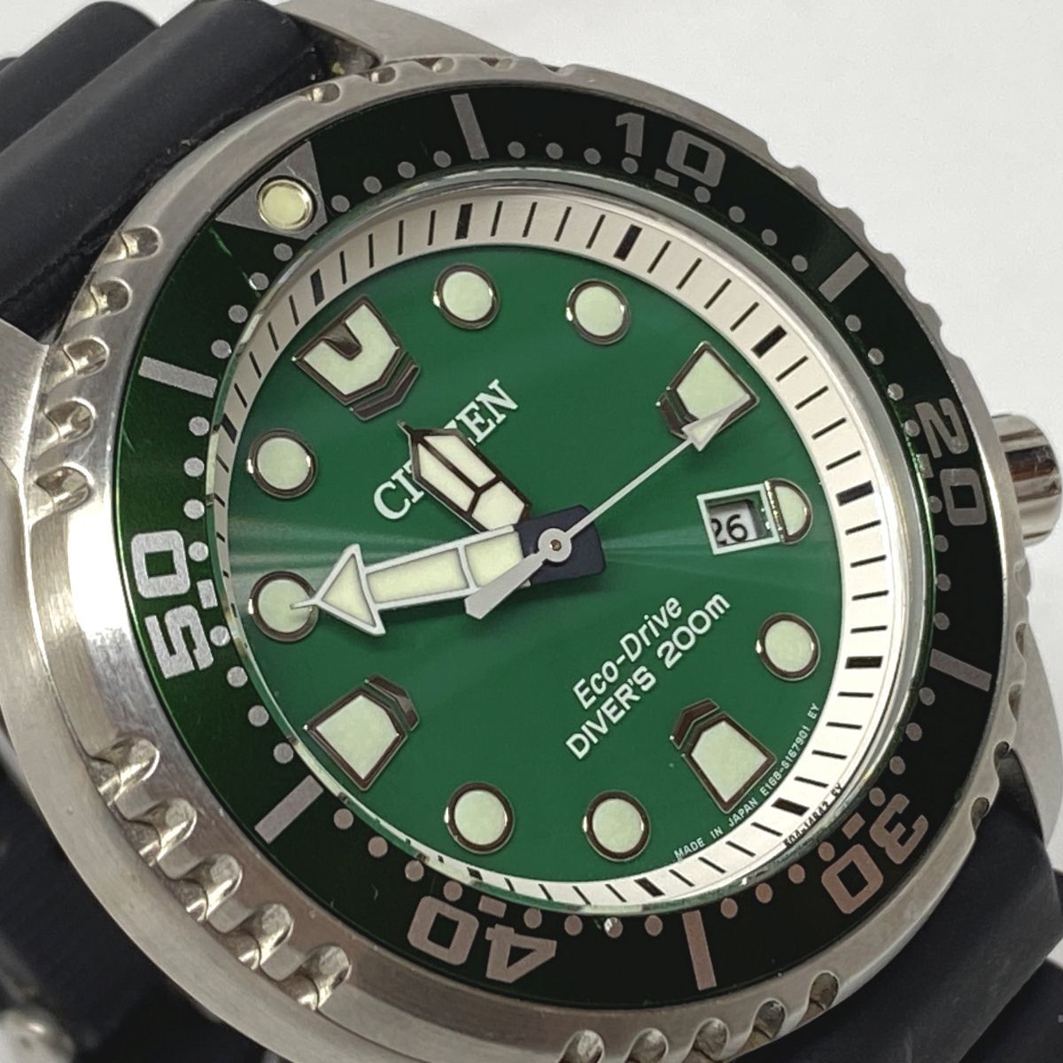 CITIZEN PROMASTER Diver Eco-Drive 200m watch with silver case and green dial shown from front