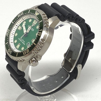 CITIZEN PROMASTER Diver Eco-Drive 200m watch with silver case and green dial shown from front