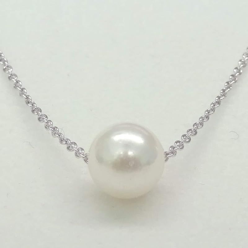 Akoya pearl pendant necklace with 7.5 mm round pearl on 40 cm silver chain