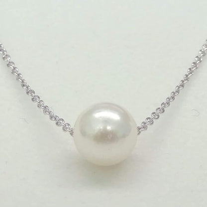 Akoya pearl pendant necklace with 7.5 mm round pearl on 40 cm silver chain