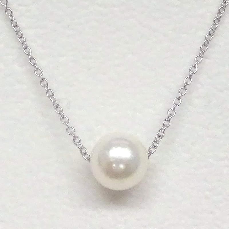 Akoya pearl pendant necklace with 7.5 mm round pearl on 40 cm silver chain