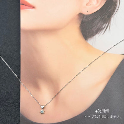 MIKIMOTO K18 white gold chain necklace measuring 40cm and weighing 1.8 grams