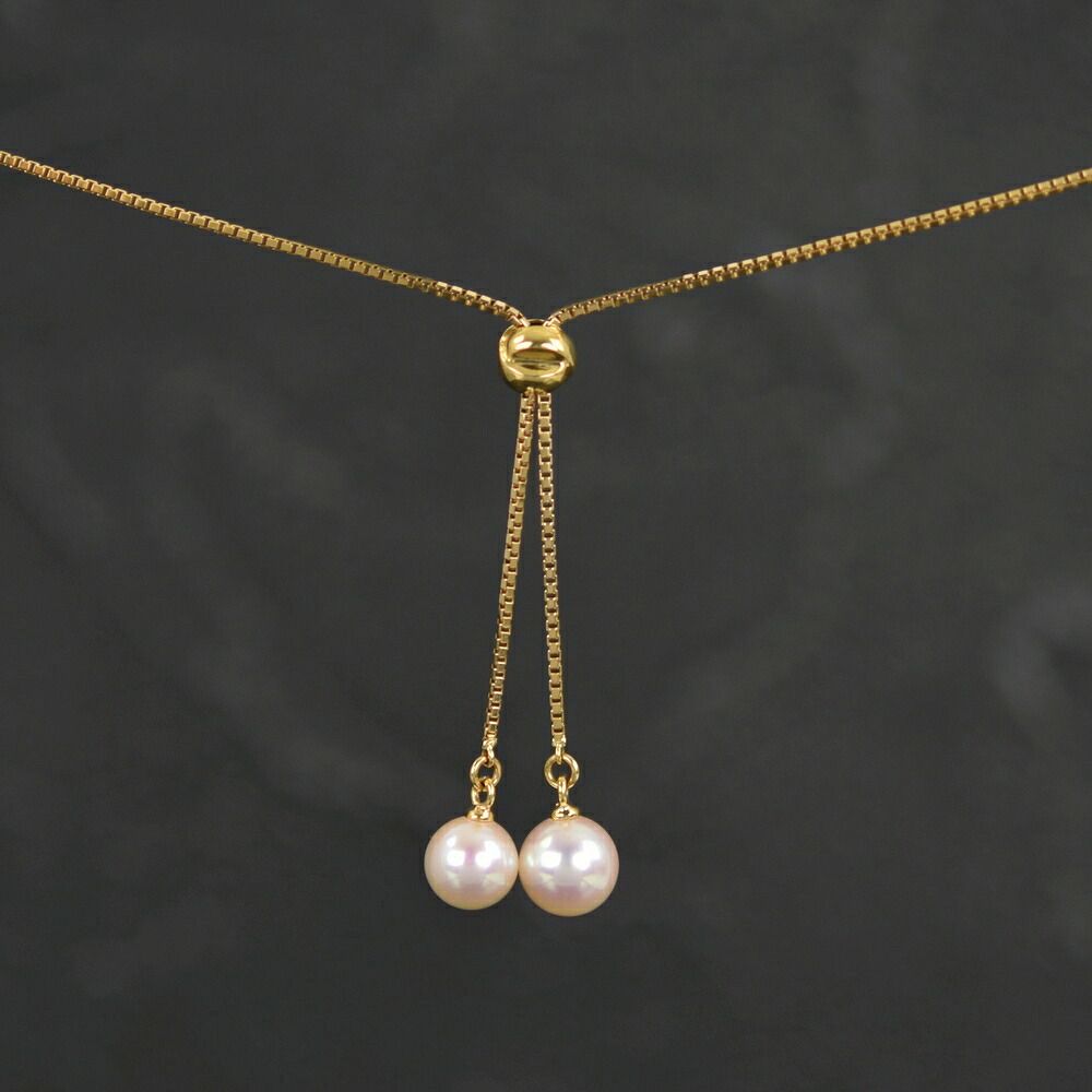Tasaki Aoyama Pearl Slide Necklace featuring 6.0 to 6.5 mm pearls with K18YG gold chain, 49 cm long