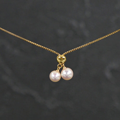 Tasaki Aoyama Pearl Slide Necklace featuring 6.0 to 6.5 mm pearls with K18YG gold chain, 49 cm long