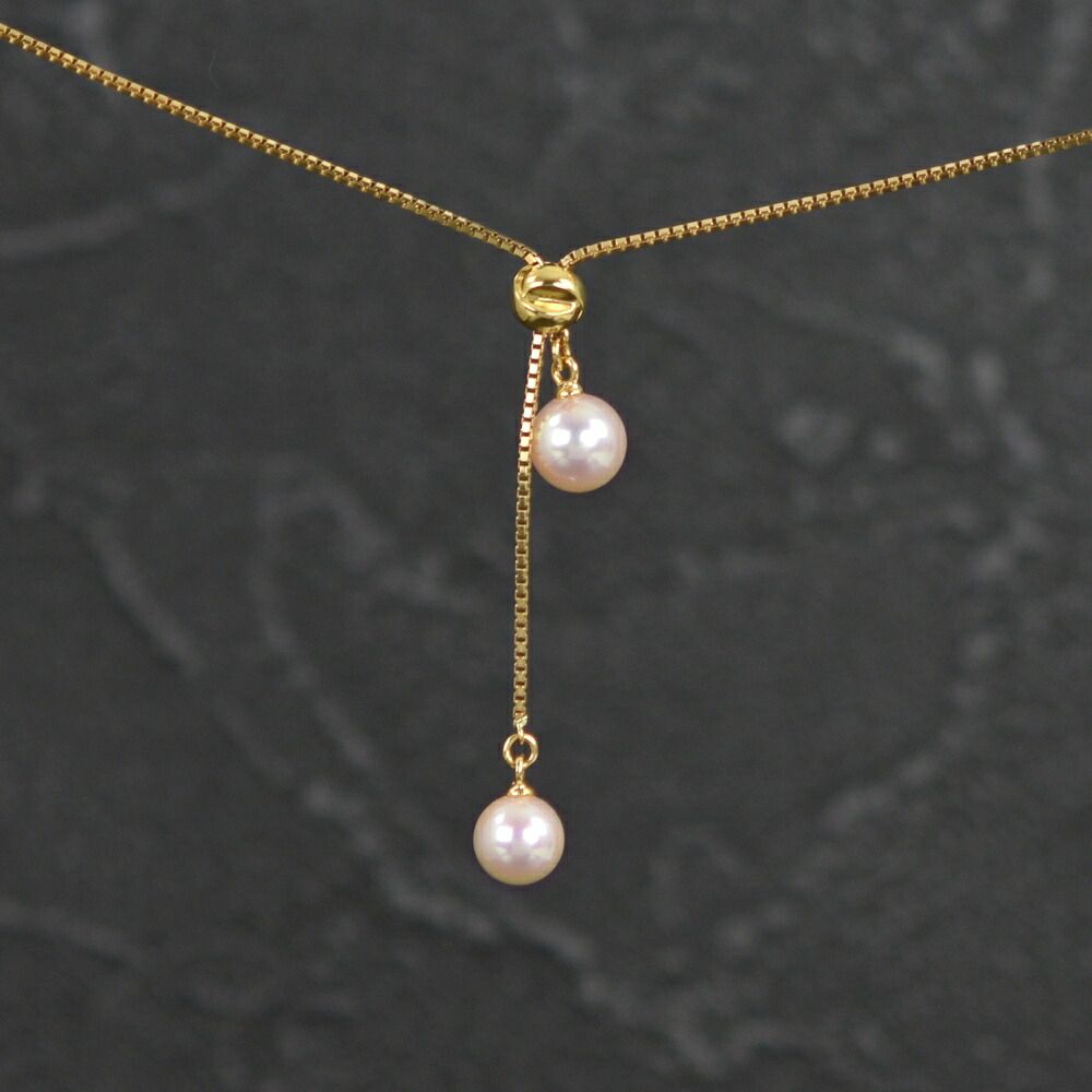 Tasaki Aoyama Pearl Slide Necklace featuring 6.0 to 6.5 mm pearls with K18YG gold chain, 49 cm long