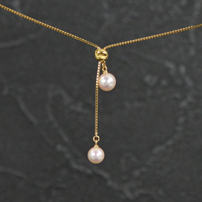 Tasaki Aoyama Pearl Slide Necklace featuring 6.0 to 6.5 mm pearls with K18YG gold chain, 49 cm long