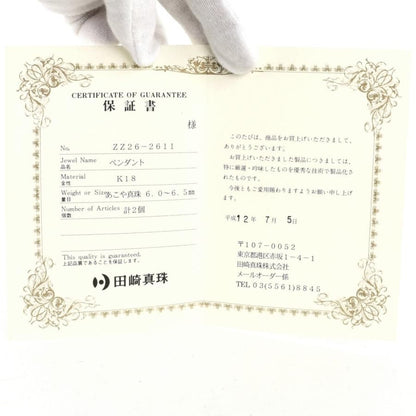 Tasaki Aoyama Pearl Slide Necklace featuring 6.0 to 6.5 mm pearls with K18YG gold chain, 49 cm long