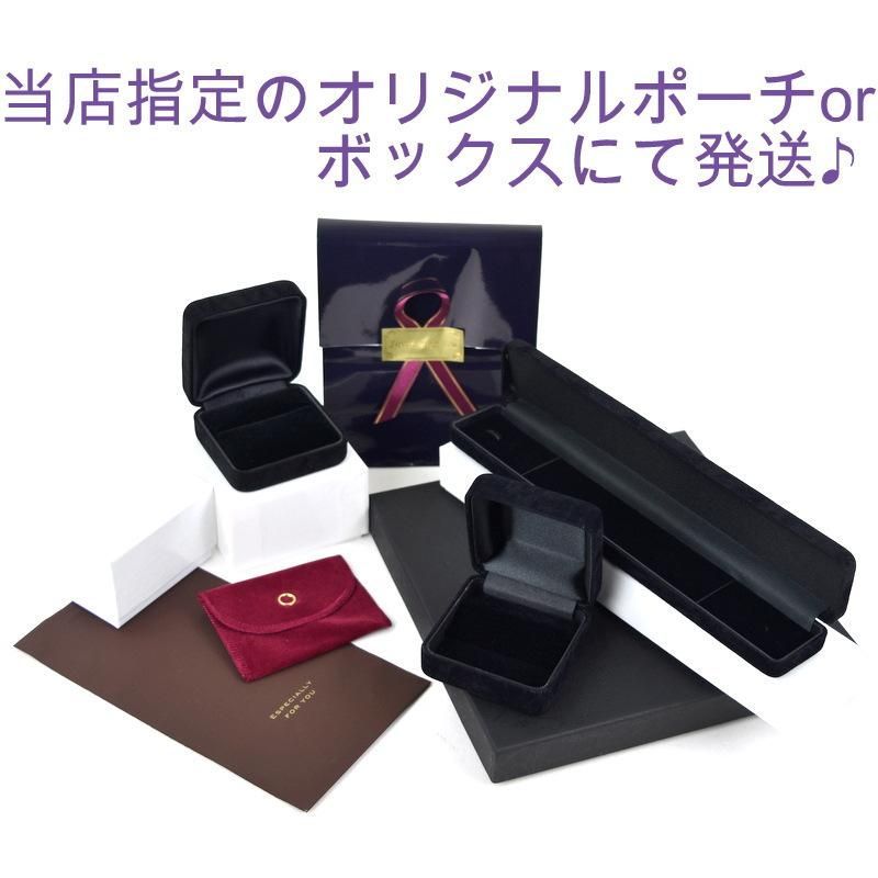 Tasaki Aoyama Pearl Slide Necklace featuring 6.0 to 6.5 mm pearls with K18YG gold chain, 49 cm long