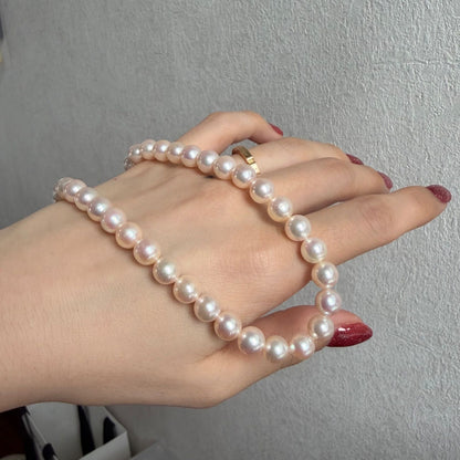 Akaoya pearl necklace with pearls sized 7.0mm to 7.5mm, 42cm length, displayed on white background