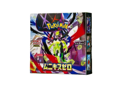 Pokemon Pokemon Card Game MUNIX Zero Mega — Japanese
