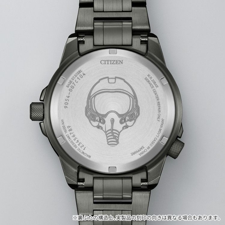 Citizen Promaster Nika NB6045-51H Sky Series mechanical GMT watch with gray stainless steel band and sapphire glass