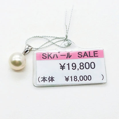 Yamato Akoya pearl pendant with natural white 8.5mm pearl on surgical stainless steel chain