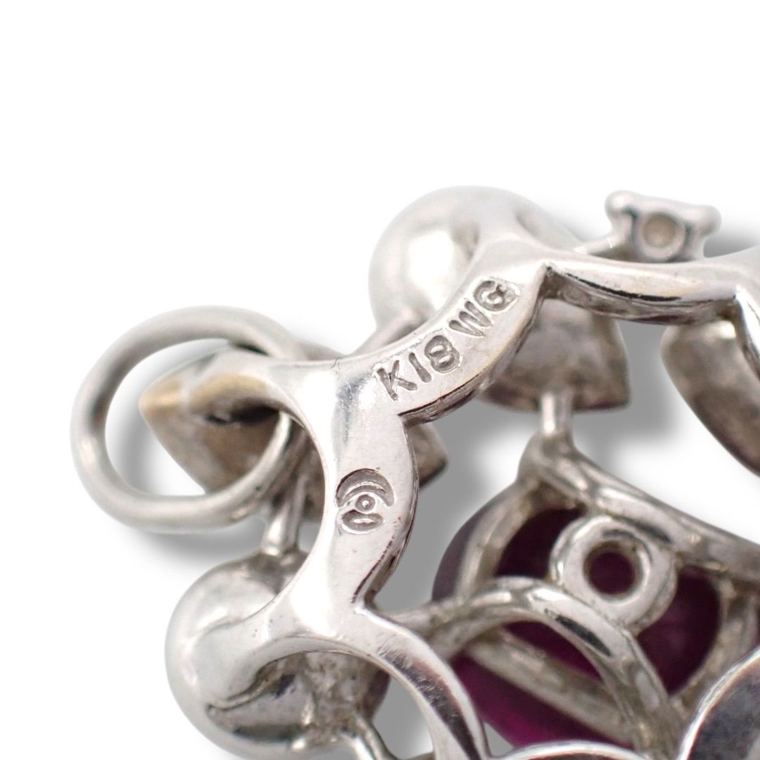 Tasaki Pearl Diamond multi-stone pendant necklace with white gold setting and colorful gemstones