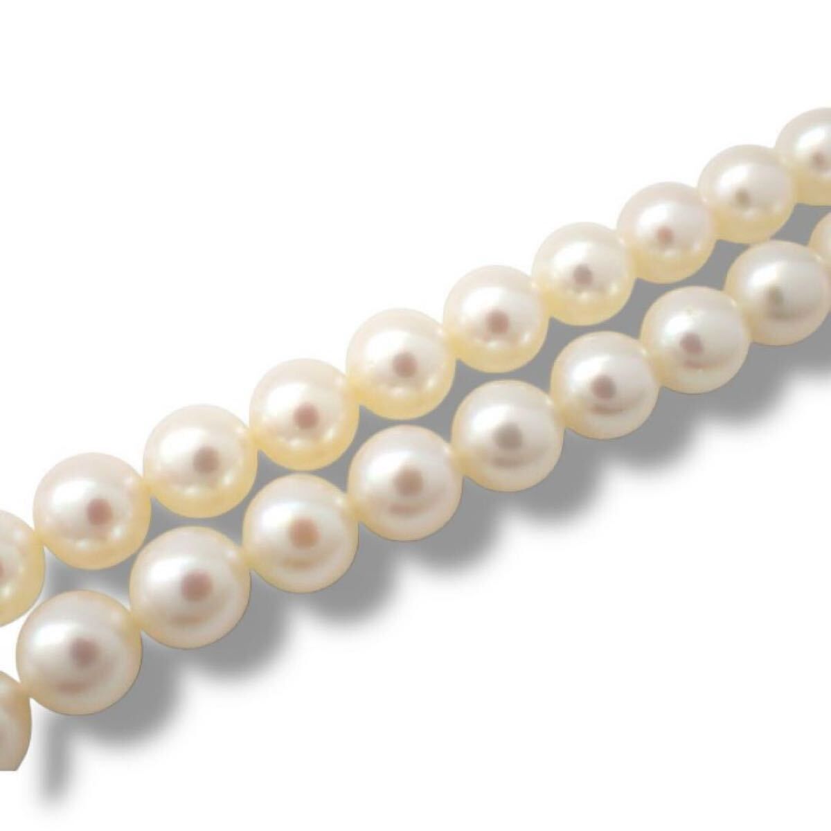 MIKIMOTO Akoya pearl necklace with 7.0-7.5mm pearls on 39cm white gold chain