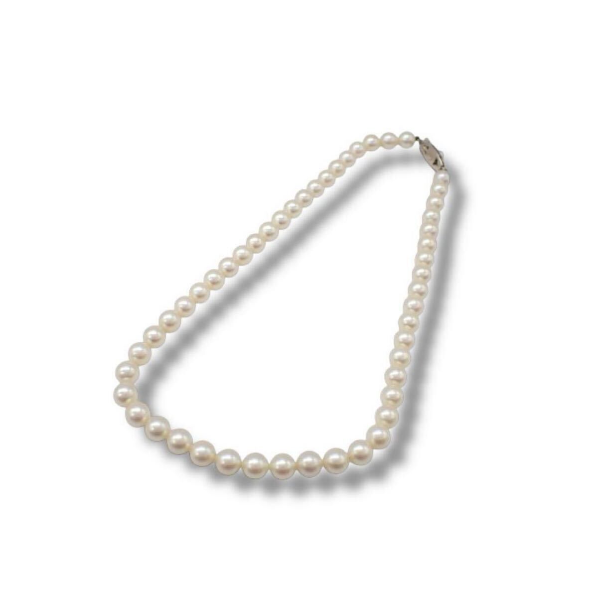MIKIMOTO Akoya pearl necklace with 7.0-7.5mm pearls on 39cm white gold chain