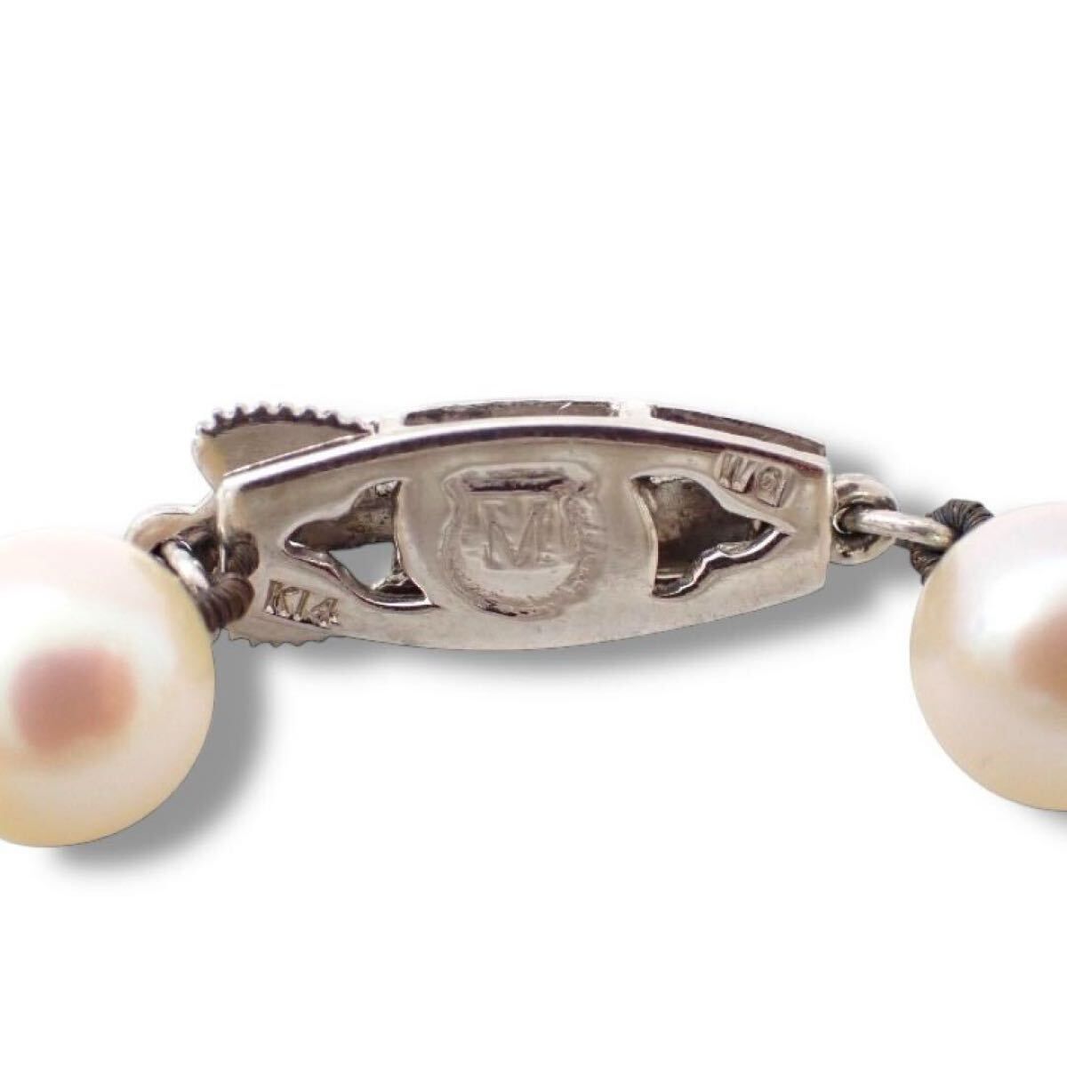 MIKIMOTO Akoya pearl necklace with 7.0-7.5mm pearls on 39cm white gold chain