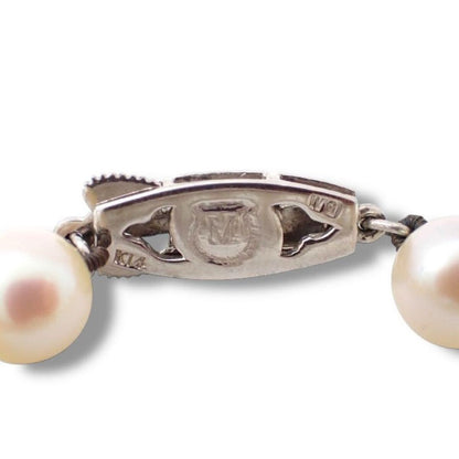MIKIMOTO Akoya pearl necklace with 7.0-7.5mm pearls on 39cm white gold chain